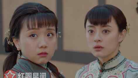 沈星移扮演者是谁 那年花开月正圆吴漪扮演者是谁 赵白石救吴漪惹下桃花债