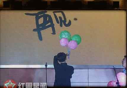 费启鸣身高 山东济宁学院费启鸣什么专业 费启鸣毕业哭成泪人令人感动
