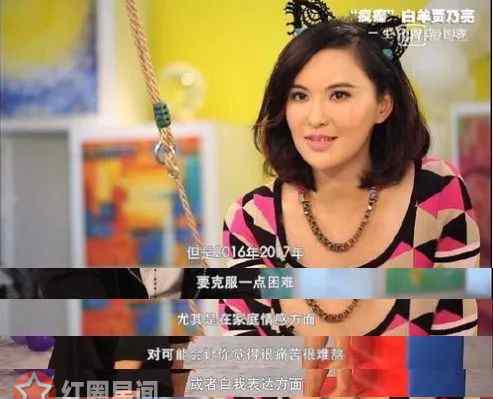 神婆为什么说得很准 莫小棋预言超准被赞神婆 莫小棋为什么会算命