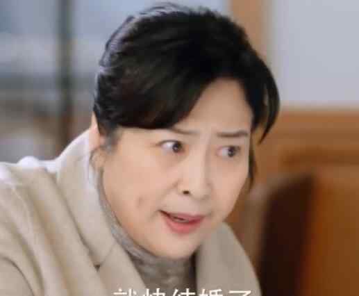 雨晴 爱的厘米关雨晴分手原因 关雨晴和前男友之间发生了什么