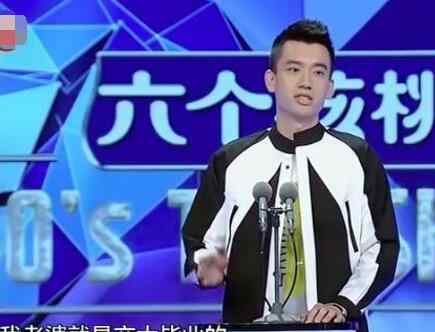 庞博英年早婚 吐槽大会庞博为什么英年早婚 遇到对的人结婚很开心