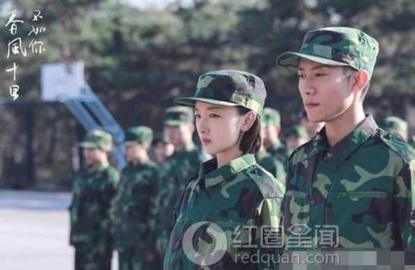 春风十里不如你更新时间几点 春风十里不如你播出时间 春风十里不如你剧情介绍