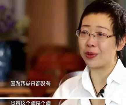 唐家三少妻子 唐家三少妻子病情如何 三少妻子李默得了什么病