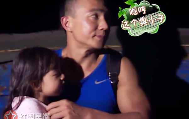 刘畊宏 爸爸去哪儿刘畊宏自私什么梗 刘畊宏不喜欢嗯哼