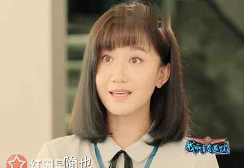 被毒害的青春 我的青春遇见你祝心雨结局被抓了吗 祝心雨携款私逃害惨刘强