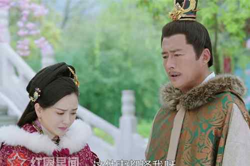 花的儿子 花谢花飞花满天是谁的孩子 花满天真的是萧家后人吗