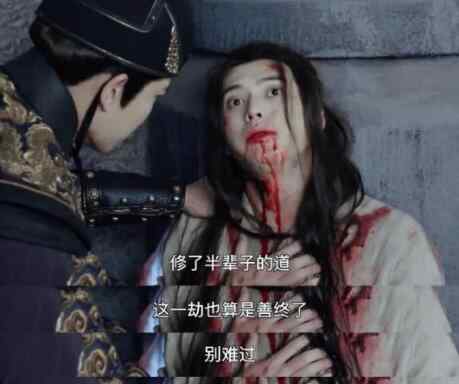 青玄 锦衣之下蓝青玄结局是什么 蓝骗子下线观众十分不舍