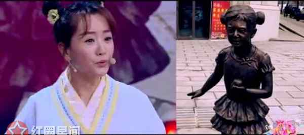 何员外 快乐大本营何员外女儿是谁杨蓉吗 我是大侦探助何炅寻女