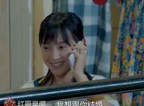 如何众叛亲离 忽而今夏何洛章远分手第几集 章远私做决定惹恼大家众叛亲离