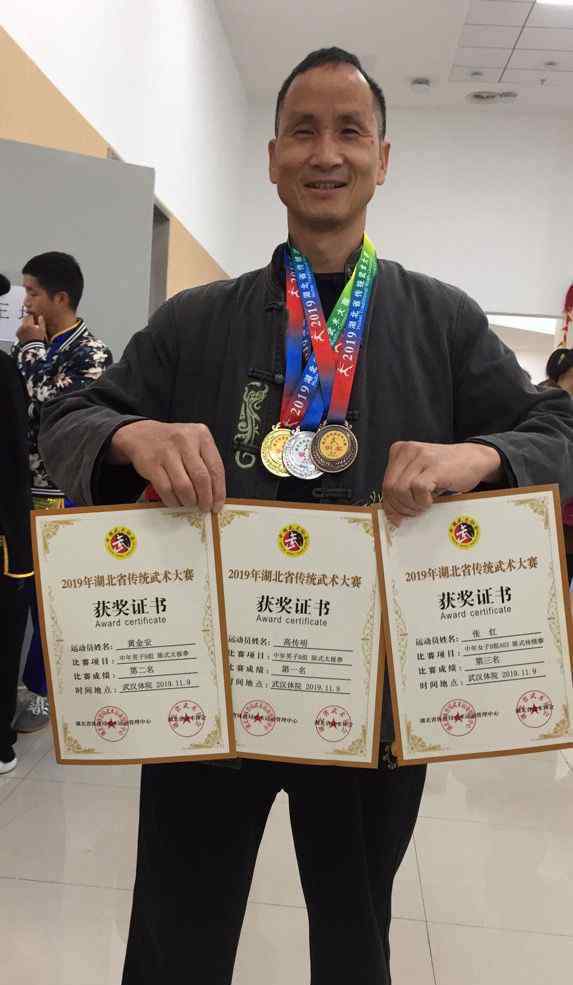 内劲与拳击 正脉相传，薪火相承—湖北孝感武术传人姜想清先生介绍