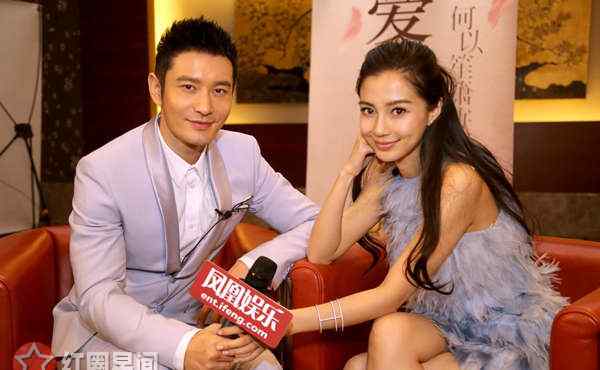 杨颖黄晓明 到底黄晓明为什么喜欢杨颖 我和baby过得挺好的