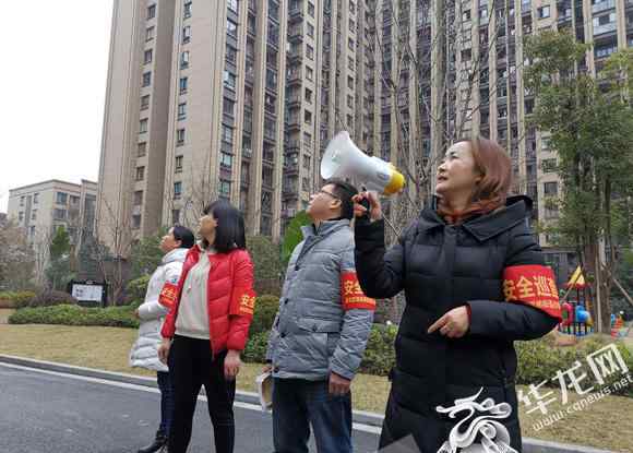 小喇叭广播 社区居民们注意了！ “小喇叭” 开始广播了