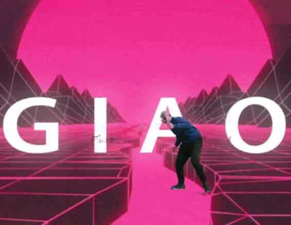 giao怎么读 giao哥是怎么火起来的 土味说唱迅速走红网络