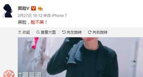 黑脸v 黑脸v的特效怎么做的 黑脸V为什么不露脸