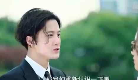 周子翼莫郁桦 原来你还在这里周子翼莫郁华在一起了 多年深情终不辜负