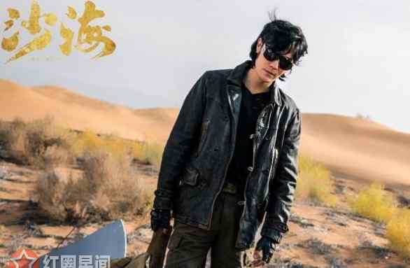 齐铁嘴 沙海中黑瞎子的身份是什么 家族显赫是老九门齐铁嘴的后人