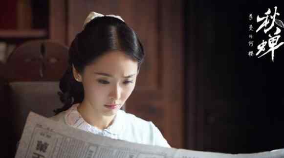 秋蝉演员表 秋蝉女主是李曼还是颖儿 秋蝉女主被换原来是这个原因