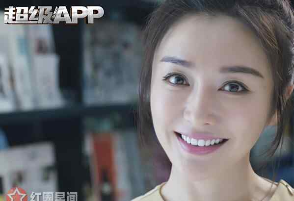 电影超级app 超级app是网络电影吗 电影超级app在哪里可以看