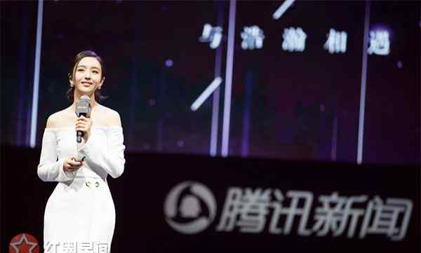儿子娃娃 星空演讲佟丽娅讲了什么 佟丽娅儿子娃娃什么意思