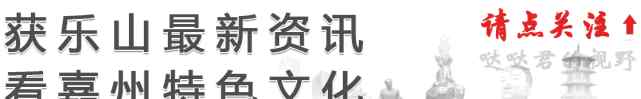 王晓福 乐山这个小区单元楼水管爆裂楼下住户遭殃，责任到底谁来担？