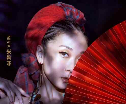 歌手名字 歌手2020第一期排名猜测 第一名是她第二名是华晨宇