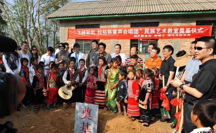 实在舍不得 李娜倮:坚守,因为实在舍不得