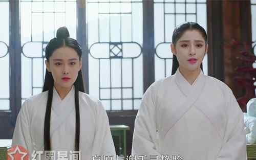 花开花谢花满天 花开花谢花满天千寻倾城为什么换脸 千寻倾城换回本来面目了吗