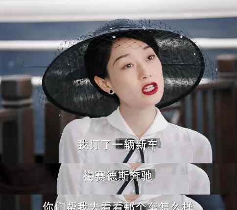 雯丽 旗袍美探苏雯丽为什么那么有钱 她的家境身世是什么样的