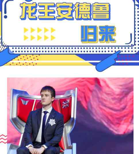 头脑王 2019最强大脑国际战队成员介绍 霸气和乖巧的碰撞你期待吗