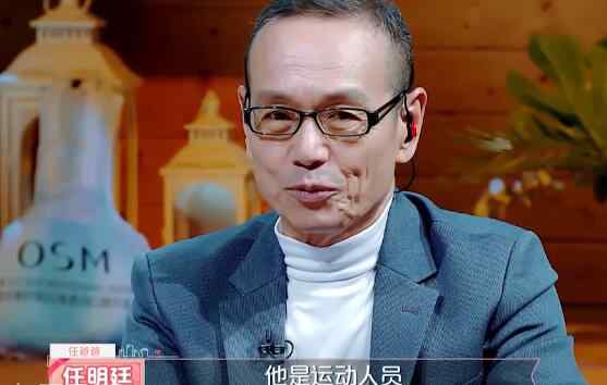 任爸 女儿们的恋爱任爸不喜欢施宇原因 运动员外加太帅让其不放心