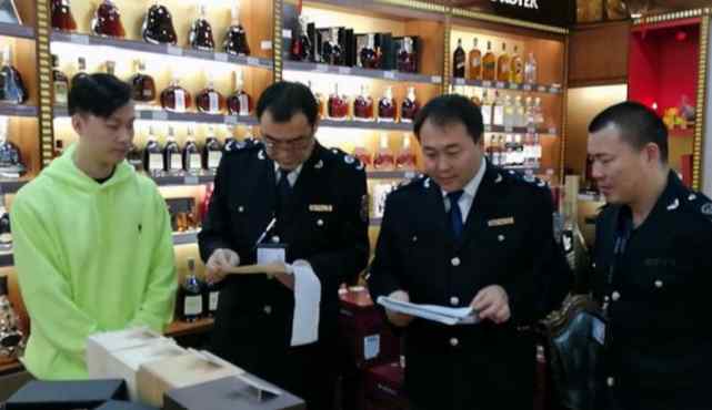 新手开烟酒店怎么进货 卖真茅台反被罚7.5万？烟酒店藏“猫腻”，警方：进货走正规渠道