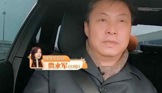 张佳宁支持妈妈再婚 我家那闺女张佳宁：支持妈妈再婚和叔叔相处非常融洽