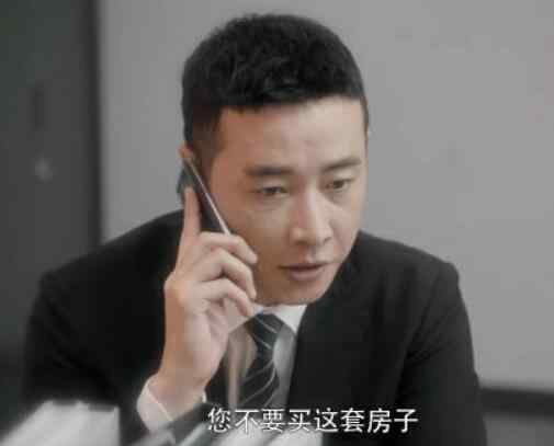 李同国为什么有两个家 安家徐文昌和翟云霄关系怎么样 两个人为什么闹矛盾