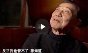 傅聪叛国 傅聪：他是叛国者 还是“中国的肖邦”？
