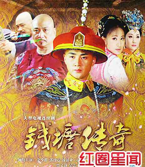 江山为重片尾曲 《钱塘传奇》主题曲及片尾曲分别叫什么名字演唱者是谁