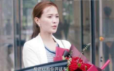 安家艾米丽 安家王子健有女朋友 小姐姐太要面子小心失恋