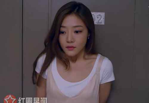 李喜梅怀孕了吗 我不是精英韦晶怀孕了吗是谁的 韦晶真的出轨了吗