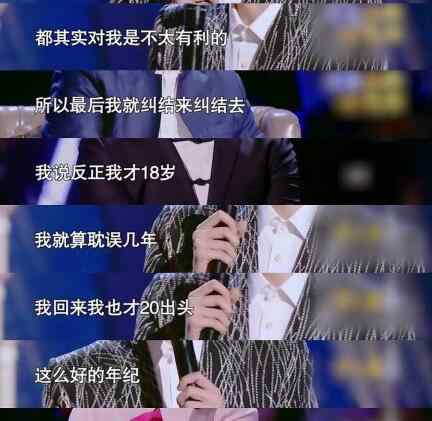 王源长歌行 经典咏流传王源长歌行第几期 歌曲很燃很励志符合心境