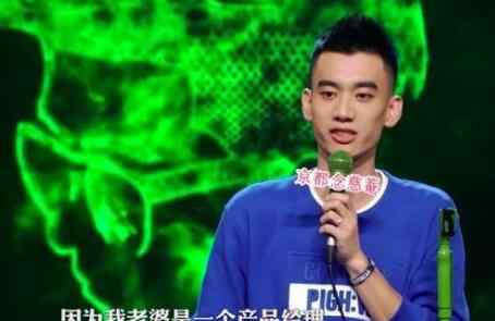庞博英年早婚 吐槽大会庞博为什么英年早婚 遇到对的人结婚很开心