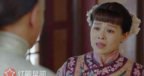 花好月圆吴聘怎么死的 那年花开月正圆吴聘怎么死的 是谁给吴聘下毒的