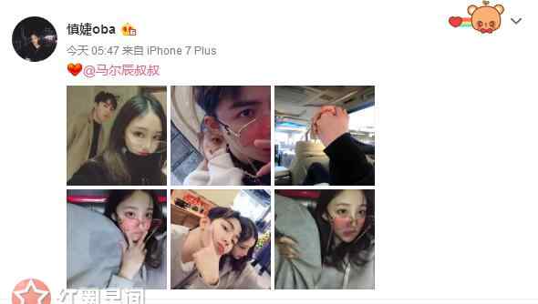 慎婕 慎婕怎么红的男友是谁 慎婕王思聪互关疑似正在交往