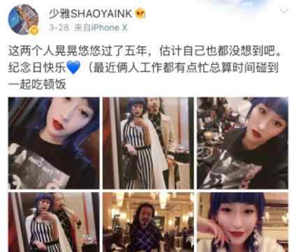 臧鸿飞净身出户 臧鸿飞净身出户真的吗 臧鸿飞奇葩说哪一期谈离婚细节