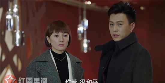 唐晶为什么不和贺涵结婚 我的前半生贺涵为什么答应唐晶求婚 贺涵心里谁才是最重要的