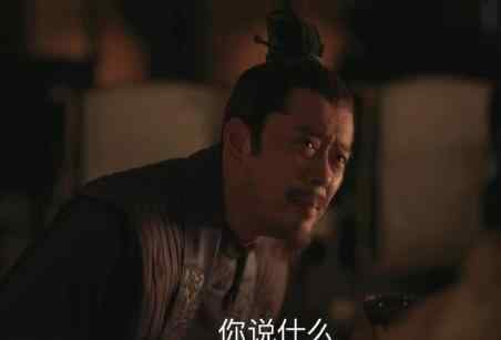 如兰嫁给谁了 知否顾廷烨为什么要娶如兰 这都是他为了明兰设下的圈套
