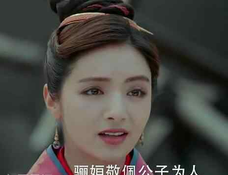 晋献公 重耳传骊姬和重耳什么关系 骊姬最后为什么嫁给晋献公