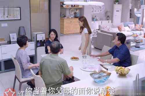 李喜梅怀孕了吗 我不是精英韦晶怀孕了吗是谁的 韦晶真的出轨了吗