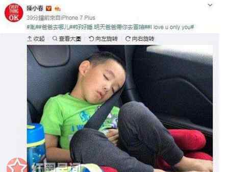 小山竹是谁的孩子 爸爸去哪儿5名单公布疑似曝光 她会是下一个阿拉蕾吗