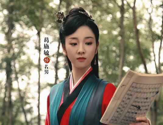 若男和她的儿女们 将军家的小娘子楚修远若男在一起了吗 楚修远追妻路漫漫