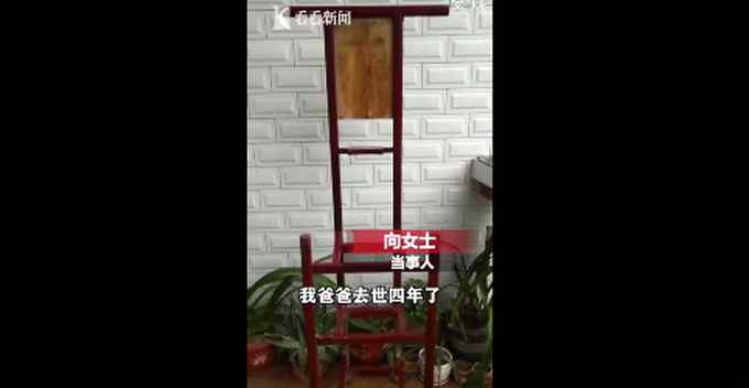 泪目！女子打碎镜子意外发现木匠父亲留言 网友：细腻的爱都藏在坚硬外壳下