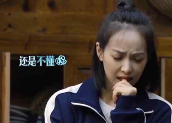 黑魔法游戏怎么玩 向往的生活abcd游戏怎么玩 烧脑游戏d是谁再次上线了